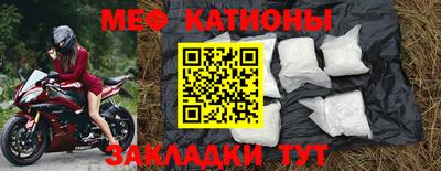 гашик Волжск